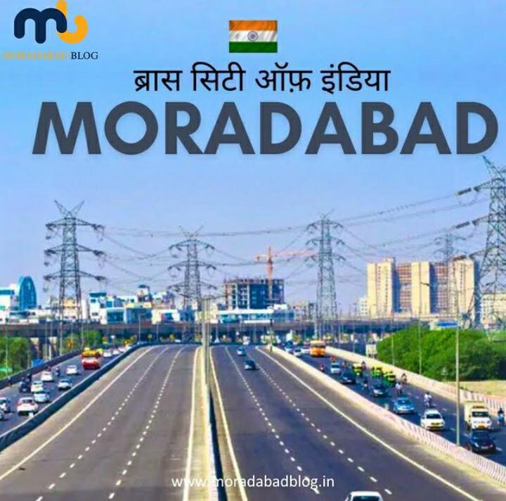 places-to-visit-in-moradabad